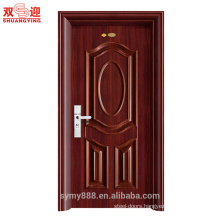 Residential decorative steel doors designs high quality entry apartment door